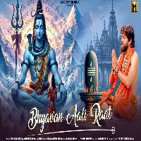 Bhyavan Aali Raat By Masoom Sharma Poster